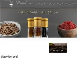 Sites similar to naf7teeb.com