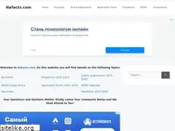 Sites similar to nafacts.com