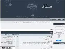 Sites similar to nafaj.yoo7.com