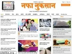 Sites similar to nafanuksan.com