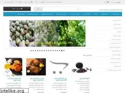 Sites similar to nafasweb.com