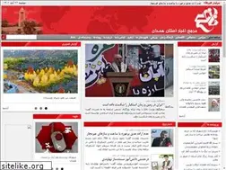 Sites similar to nafee.ir