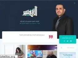 Sites similar to nafees.ps