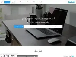 Sites similar to nafezly.com