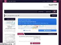 Sites similar to nafidataalimia.blogspot.com