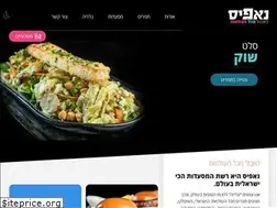 Sites similar to nafis.co.il