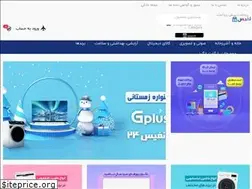 Sites similar to nafis24.com
