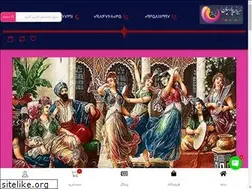 Sites similar to nafisbaftparseyan.ir