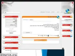 Sites similar to nafischoob.rozblog.com