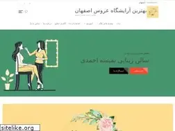 Sites similar to nafiseahmadi.com