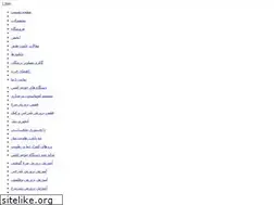 Sites similar to nafismehr-co.blogfa.com