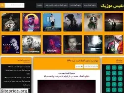 Sites similar to nafismusic5.ir