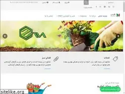 Sites similar to nafistradeco.com