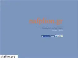 Sites similar to nafplion.gr