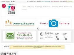 Sites similar to nafpliotriathlon.gr