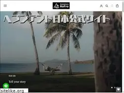 Sites similar to nafrocamp.com