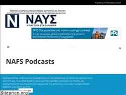 Sites similar to nafs.gr