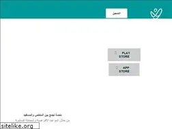 Sites similar to nafs.sa
