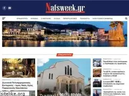 Sites similar to nafsweek.gr