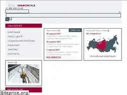 Sites similar to naftagaz.com