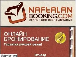 Sites similar to naftalan-booking.com