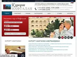 Sites similar to naftalan.biz