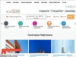 Sites similar to naftalan.tours