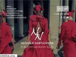 Sites similar to naftalieva.com