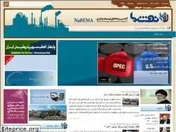 Sites similar to naftema.com