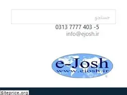 Sites similar to naftfa.ir