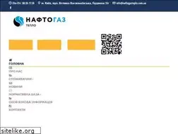 Sites similar to naftogazteplo.com.ua