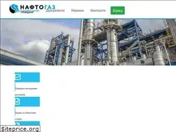 Sites similar to naftogaztrading.com.ua
