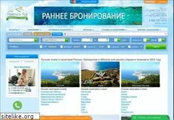 Sites similar to naftusia.ru