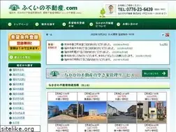 Sites similar to nafu.co.jp