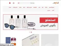 Sites similar to nafud.com