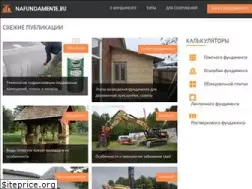 Sites similar to nafundamente.ru