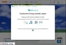 Sites similar to nag-sed.com