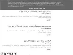 Sites similar to nag.best