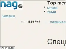 Sites similar to nag.kz