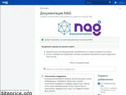 Sites similar to nag.wiki