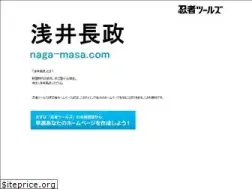 Sites similar to naga-masa.com
