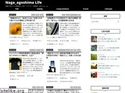 Sites similar to nagaagoshimalife.com