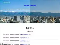 Sites similar to nagabuchi-law.com