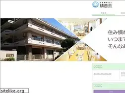 Sites similar to nagabuchien.or.jp