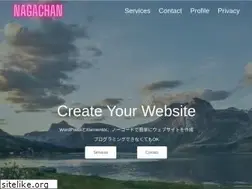Sites similar to nagachan.jp