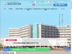 Sites similar to nagachu.jp