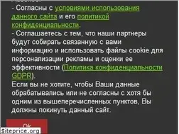 Sites similar to nagadai.ru