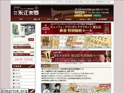 Sites similar to nagae-g.co.jp