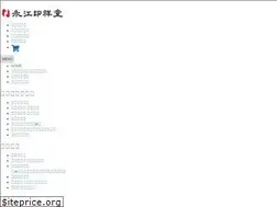 Sites similar to nagae-hanko.com