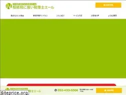 Sites similar to nagae-sozoku.tax